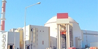 Инженерно геодезические изыскания в Иране на площадке будущей АЭС «Бушер-2»