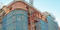Реконструкция зданий Архива внешней политики МИД России должна завершиться до конца 2015 года