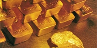На месторождении Угахан запущена золотоизвлекательная фабрика